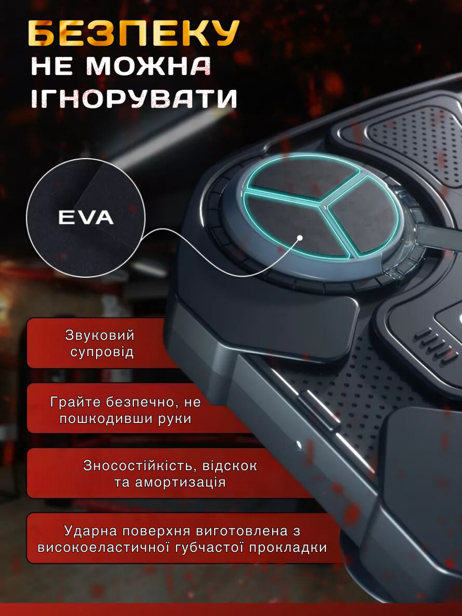 Дитячий настінний тренажер для боксу