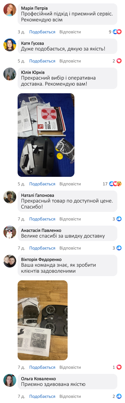 Дитячий настінний тренажер для боксу